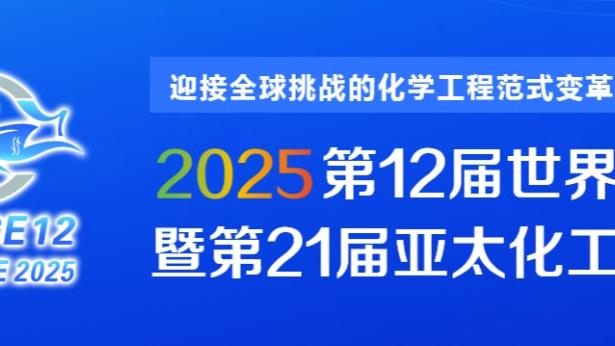 新188体育官网网截图1